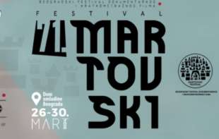 Martovski festival će biti odložen