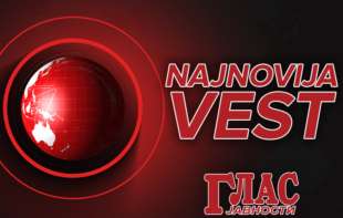 Pojavili se snimci <span style='color:red;'><b>eksplozija</b></span> nakon napada dronovima na Moskvu