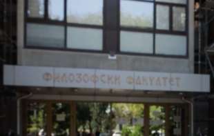 Studenti u blokadi iz Novog Sada objavili uvredljive imejlove koje su dobili od profesora: Naziva ih idiotima i preti <span style='color:red;'><b>tužba</b></span>ma
