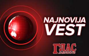 Epilog napada na srpsku decu u Sarajevu: Među nasilnicima i sin <span style='color:red;'><b>diplomate</b></span> iz BiH?