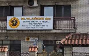 SRCE: 