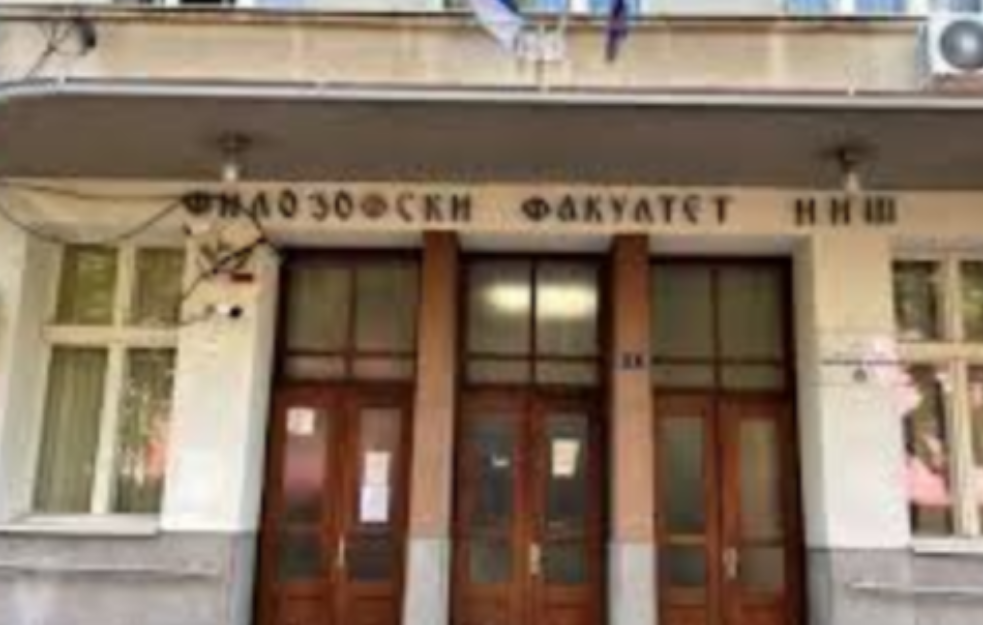 Danas vanredan inspekcijski nadzor Filozofskog fakulteta u Nišu