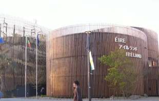 Otvorena svetska izložba EXPO 2025 u Japanu, srpska zastava vijori se u Osaki