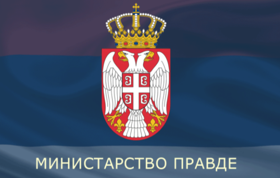 MINISTARSTVU PRAVDE PODNET ZAHTEV ZA RAZREŠENjE 194 JAVNA IZVRŠITELjA!