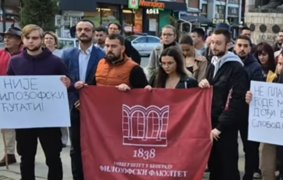 Studenti iz Beograda u Kosovskoj MItrovici: 