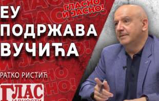 RATKO RISTIĆ: EU HOĆE TRICIJUM IZ NAŠEG LITIJUMA KAO GORIVO ZA NUKLEARNU FUZIJU