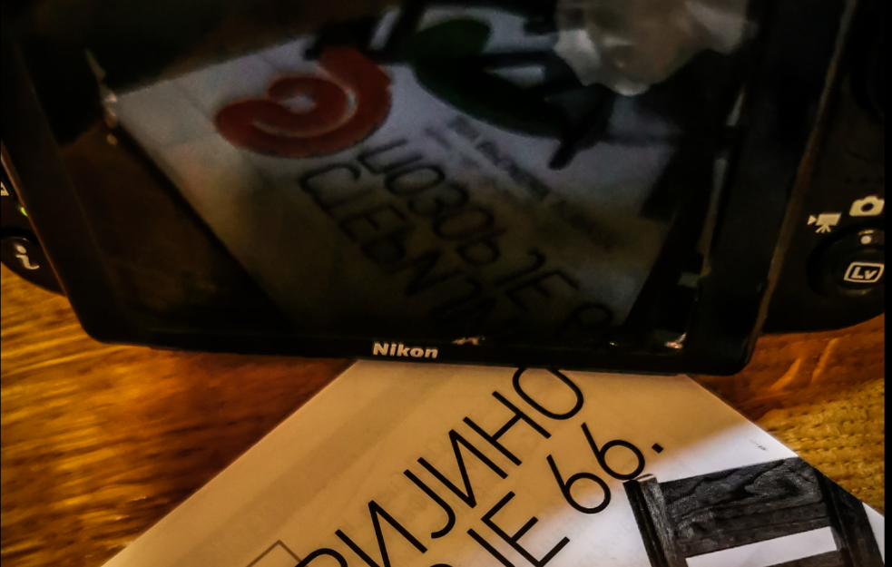 Sterijino pozorje prvi put ostalo bez sredstava Pokrajinskog sekretarijata zbog podrške studentskim protestima