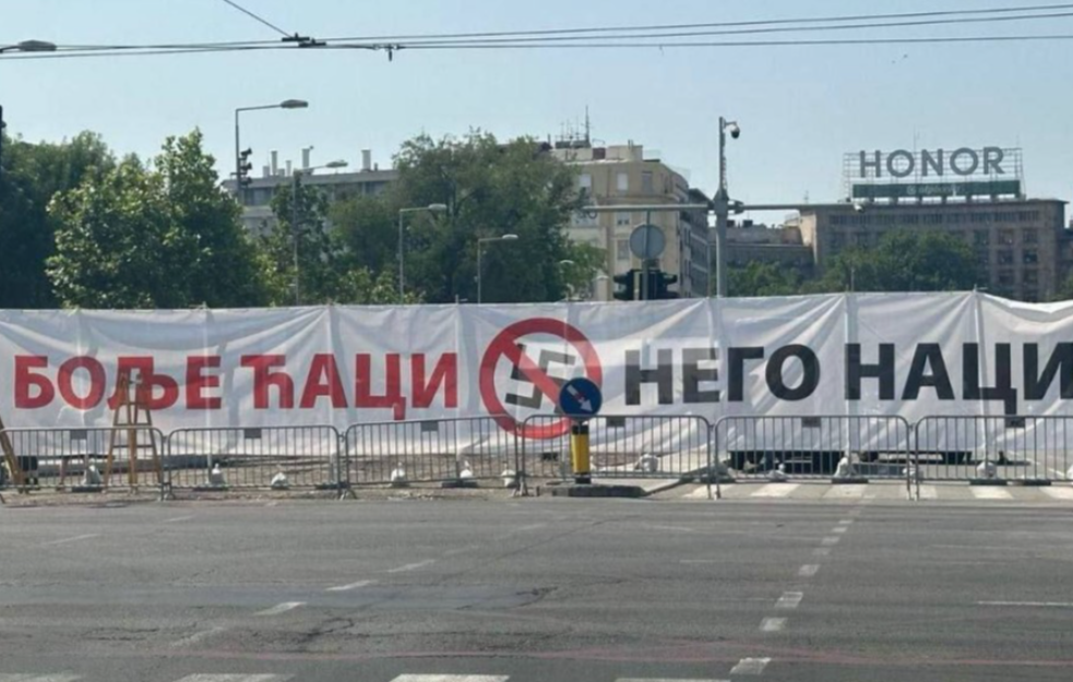 "Uvredu nećemo zaboraviti": Studenti u blokadi se oglasili povodom sramnog transparenta ispred Ćacilenda