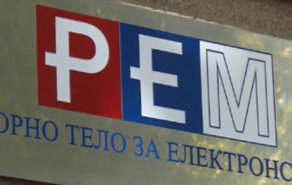 UDUS i filmska udruženja istupaju iz procedure za izbor članova Saveta REM-a, povukli kandidate