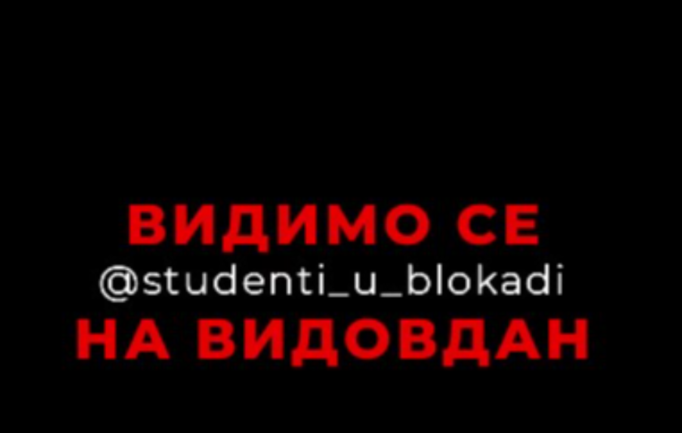 Studenti u blokadi pozvali na novi veliki protest 28. juna: 