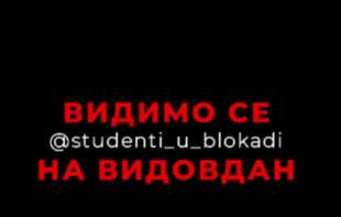 Studenti u blokadi pozvali na novi veliki protest 28. juna: Svi u Begrad, vidimo se na Vidovdan!