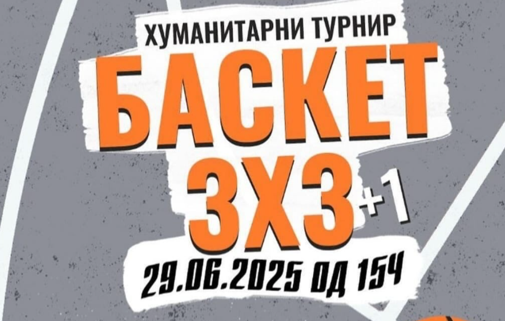 Humanitarni turnir u basketu po treći put na Čukaričkoj padini