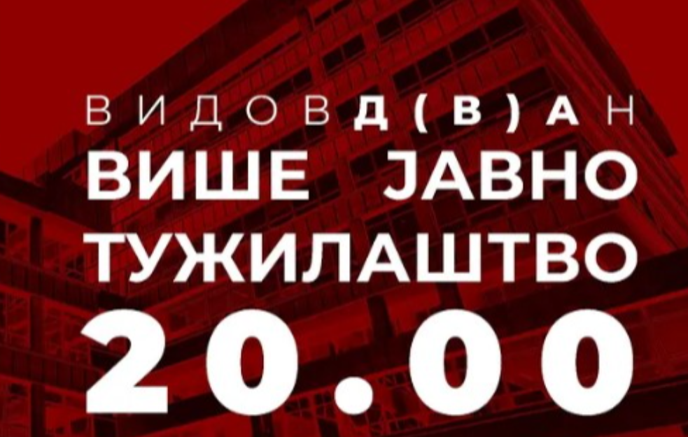 Studenti pozvali građane na protest ispred Višeg javnog tužilaštva u Beogradu: 