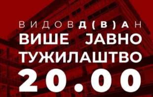 Studenti pozvali građane na protest ispred Višeg javnog tužilaštva u Beogradu: 