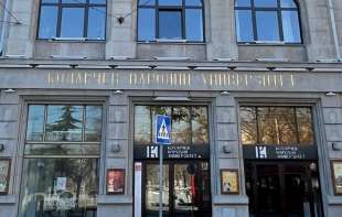 Kolarac raspisao konkurs za Memorijalno takmičenje „Andrija Čikić” 