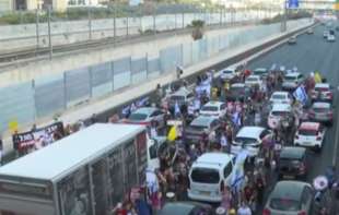 Demonstranti u Tel Avivu sukobili se s policijom ispred sedišta stranke Benjamina Netanjahua