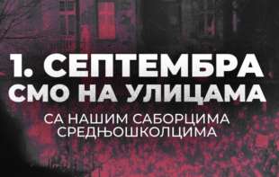 Bojkot škole 1. septembra: Studenti u blokadi se pridružuju protestu