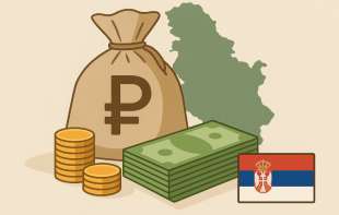 GDE SU I KAKO SE ARČE NAŠE PARE IZ BUDŽETA SRBIJO?! (3. deo) (NARAVOUČENIJE U 9 NASTAVAKA) Šta ne valja i kako može bolje.