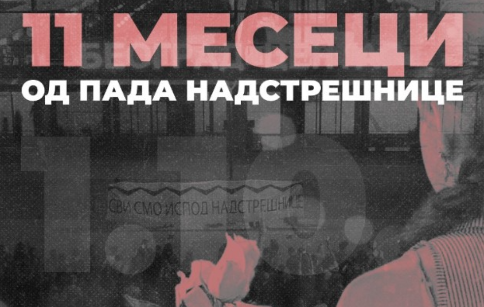 Jedanaest meseci od pada nastrešnice: Studenti u blokadi pozvali na komemorativnu šetnju 1. oktobra