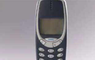 Bio je najpopularniji mobilni telefon na svetu – a da li znate šta znači njegovo ime?