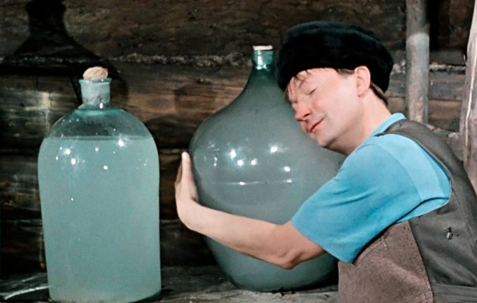 RUSKA DŽIBRA