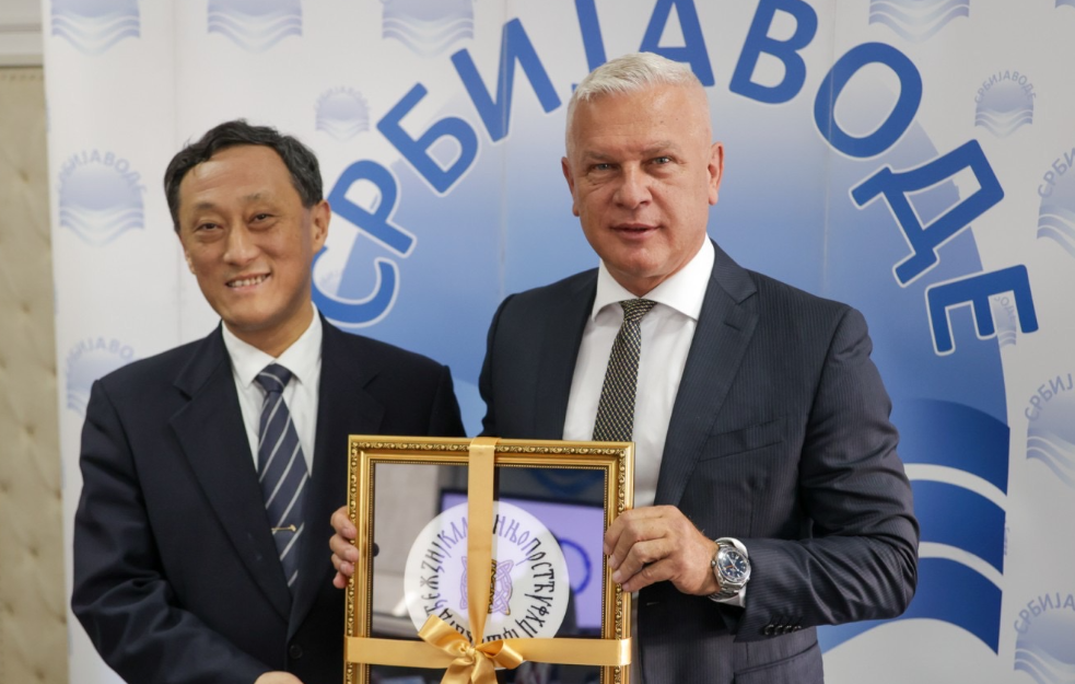Potpisan Memorandum o razumevanju: Srpsko-kineska saradnja u oblasti upravljanja vodama