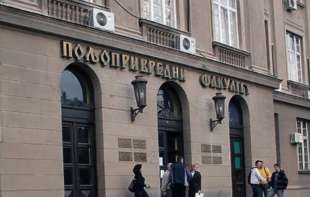 Dekan Poljoprivrednog fakulteta: Državne institucije da utvrde sve činjenice o navodima u medijima o studentkinji