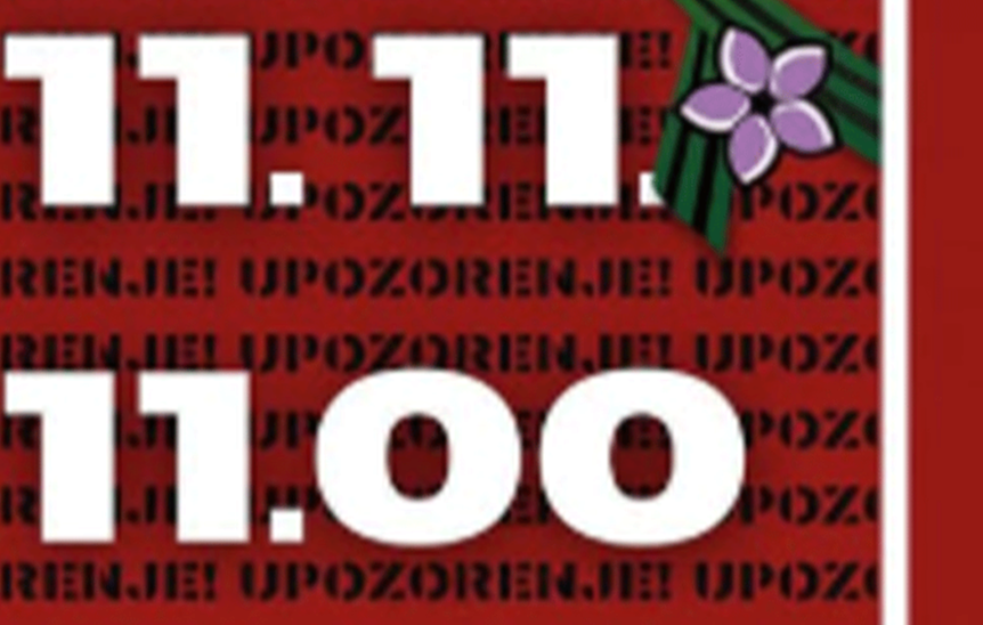 Borba za odbranu Generalštaba: Skup u utorak u 11 časova ispred zgrade Generalštaba