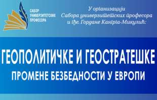 OPASNOST OD ESKALACIJE U REGIONU? Geopolitičke i geostrateške promene bezbednosti u Evropi 