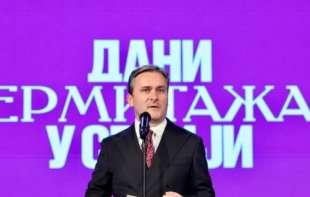 Ministar Nikola Selaković otvorio manifestaciju Dani Ermitaža u Srbiji