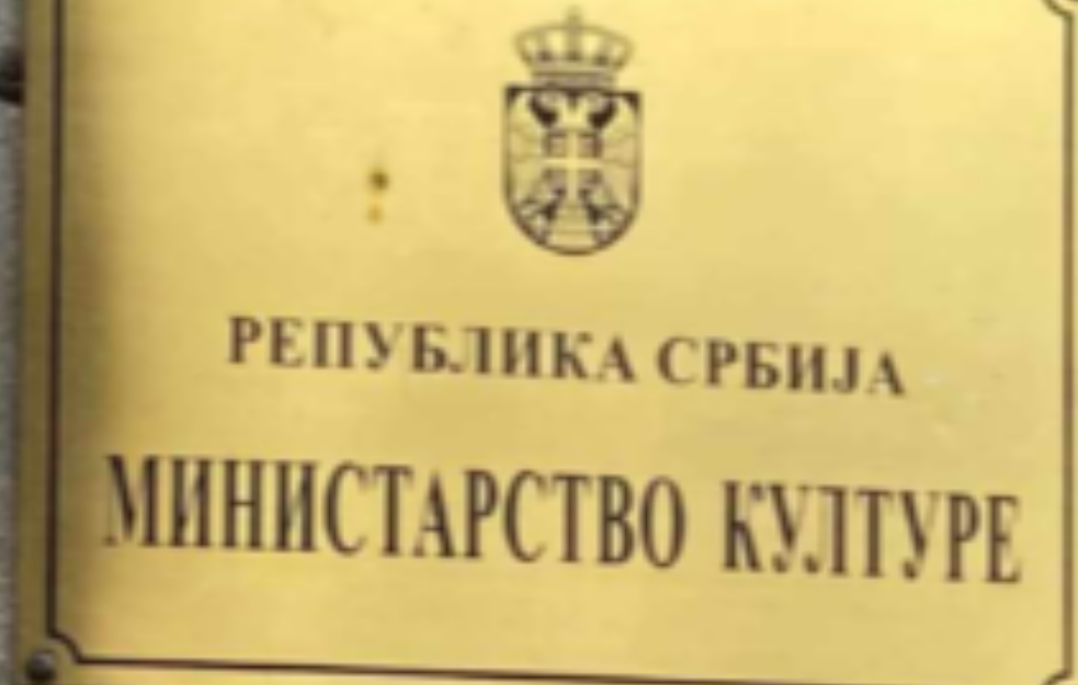  Iz Ministarstva kulture opet pokušali neovlašćeno da pristupe serverima zbog Generalštaba