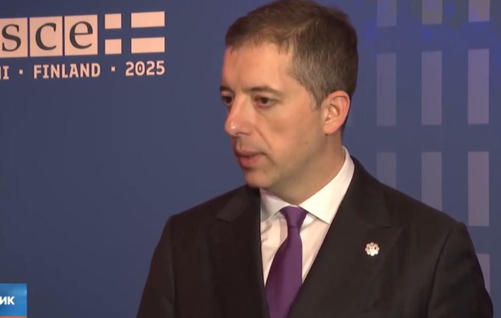 Đurić: Pogurati pitanje proširenja EU u 2026, to treba da bude geopolitička odluka