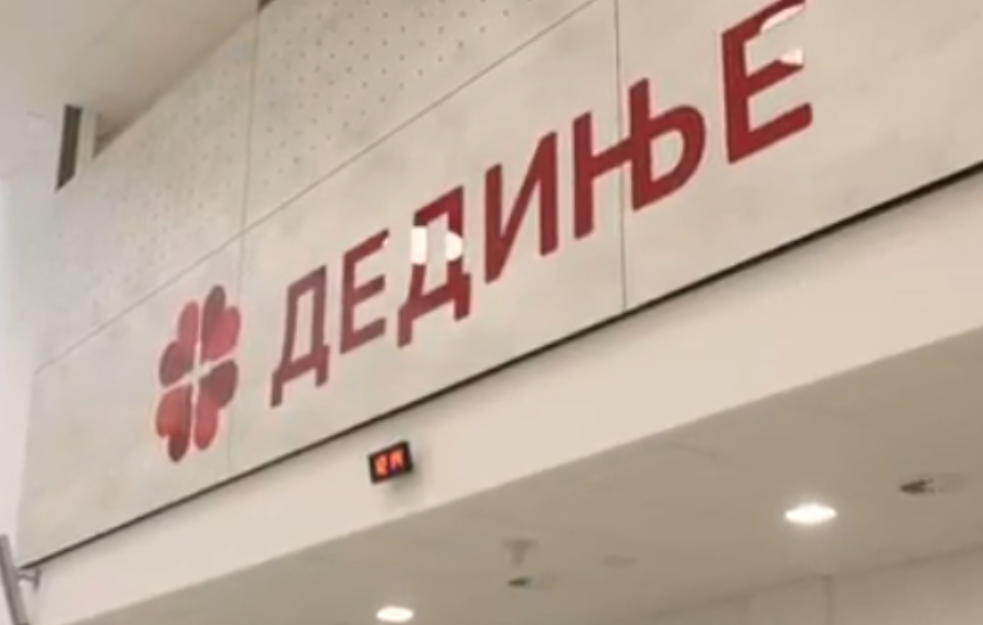 Na Institutu za kardiovaskularne bolesti Dedinje izvedena prva robotski asistirana operacija na srcu