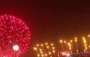 Obala Severne Amerike i pacifička ostrva tek očekuju početak 2026. godine