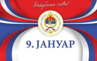 Rajilić: Srpski narod nikada neće odustati od proslave Dana Republike Srpske