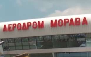 Za godinu dana kroz aerodrom u Kraljevu prošlo blizu 15.000 putnika