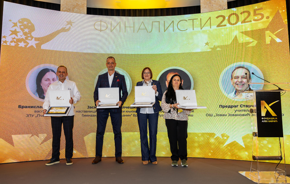PRIZNANJE NASTAVNICIMA: Konkurs za nagradu „Prosvetitelj“ 