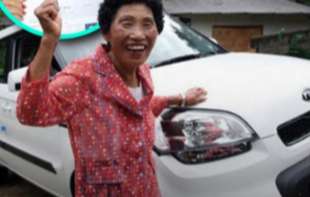 Ova žena je svetska rekorderka u upornosti: POLOŽILA VOZAČKI IZ 960. PUTA! 