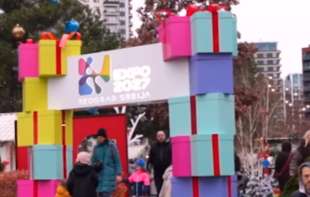 Najmanja ostrvska država na svetu Republika Nauru potvrdila učešće na Ekspo 2027