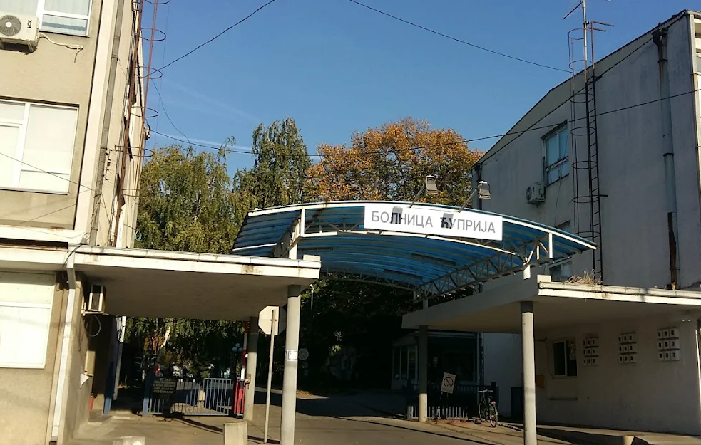Služba ginekologije i akušerstva Opšte bolnice Ćuprija ponovo u punom kapacitetu