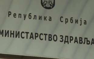 Ministarstvo zdravlja zakazalo novi termin javne rasprave o Zakonu o presađivanju organa
