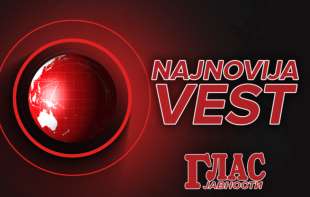 TRAGEDIJA U CENTRU BEOGRADA: Devojka (23) skočila sa četvrtog sprata 